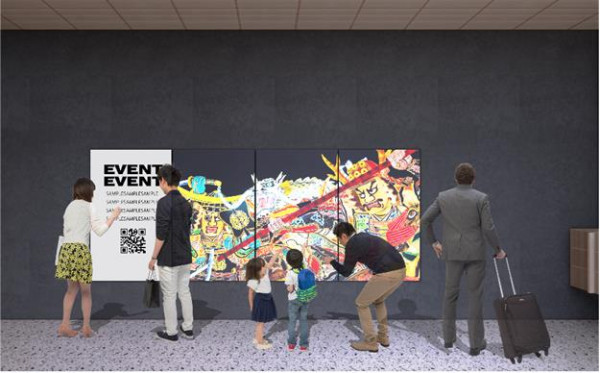 東京高輪GATEWAY CITY 3月開幕!佔地逾84萬米 設大型商場/JW萬豪酒店/隈研吾設計文化設施