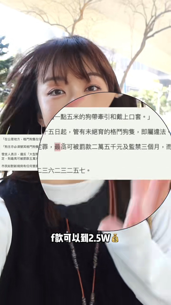 小紅書女中環食5兩餸飯 震驚網民：不如我辭職每天煮給你 