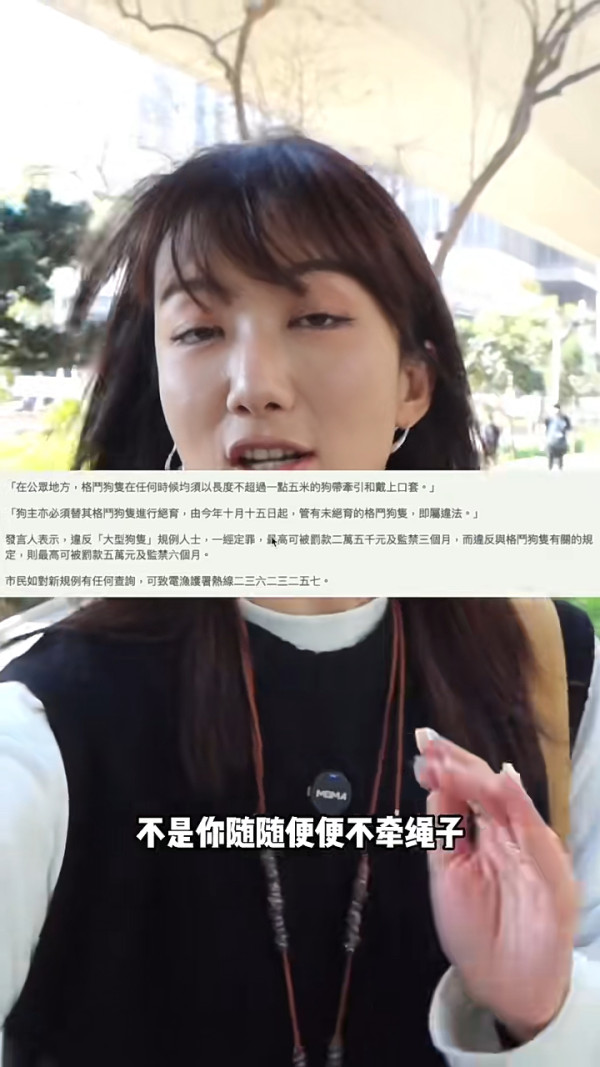 小紅書女中環食5兩餸飯 震驚網民：不如我辭職每天煮給你 