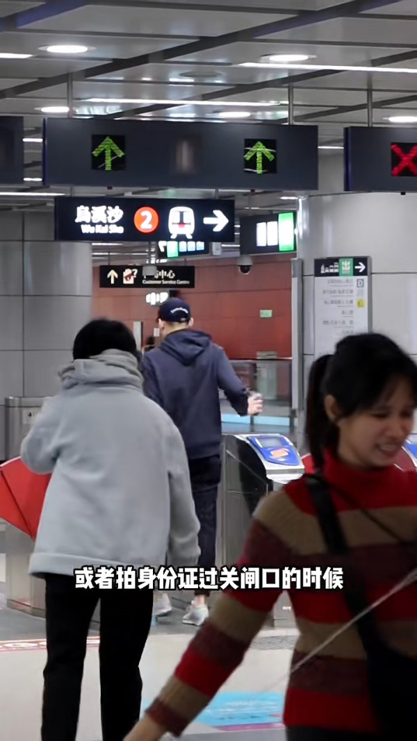 小紅書女中環食5兩餸飯 震驚網民：不如我辭職每天煮給你 