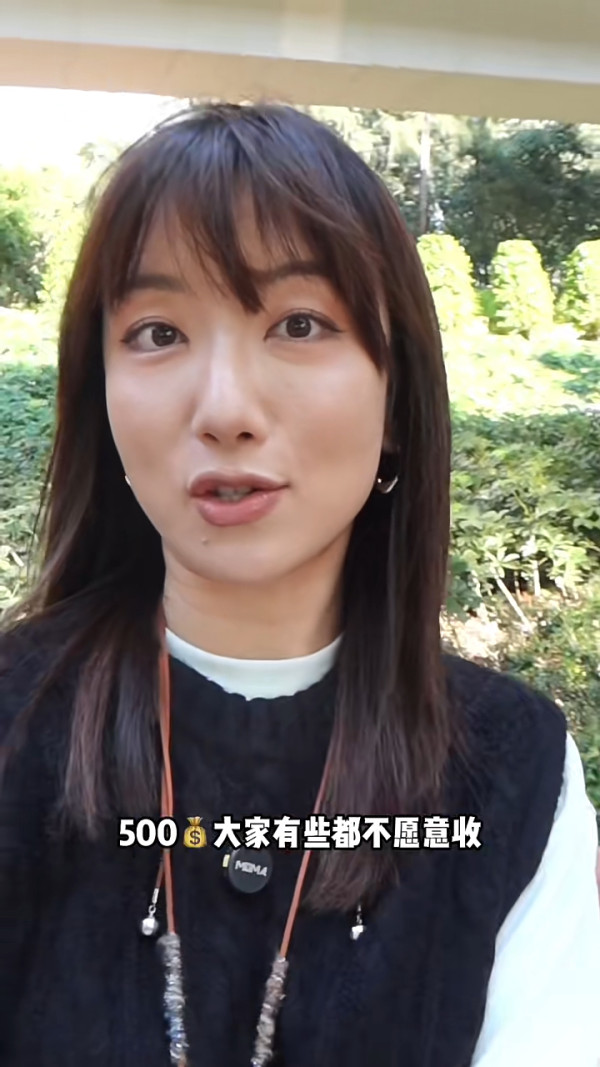 小紅書女中環食5兩餸飯 震驚網民：不如我辭職每天煮給你 