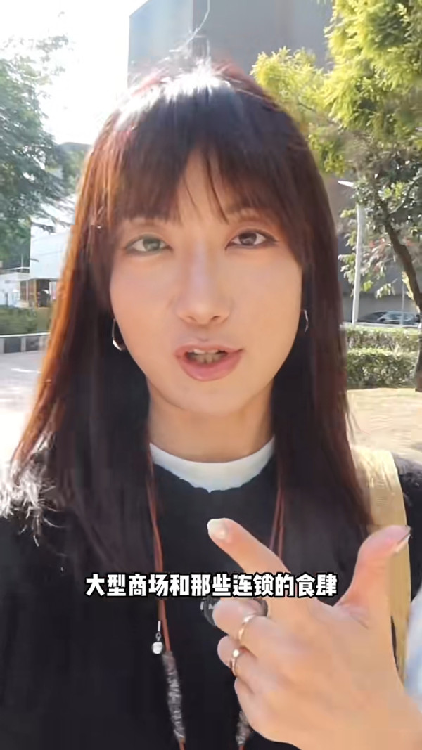 小紅書女中環食5兩餸飯 震驚網民：不如我辭職每天煮給你 