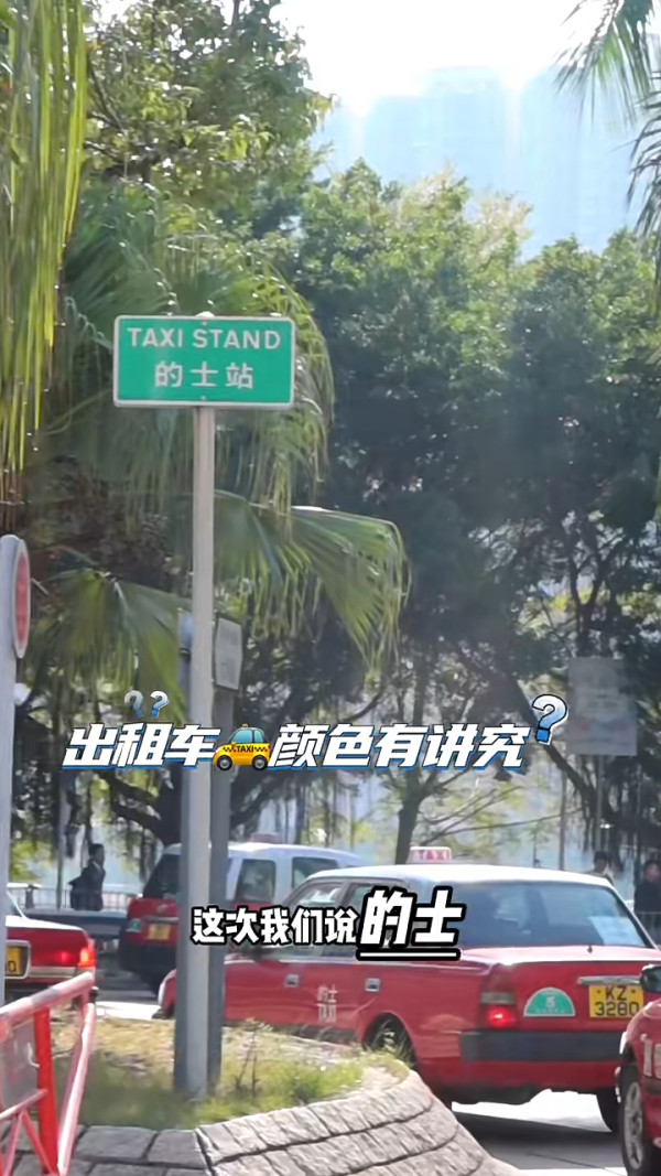 小紅書女中環食5兩餸飯 震驚網民：不如我辭職每天煮給你 