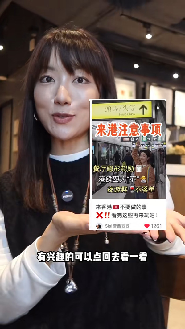 小紅書女中環食5兩餸飯 震驚網民：不如我辭職每天煮給你 