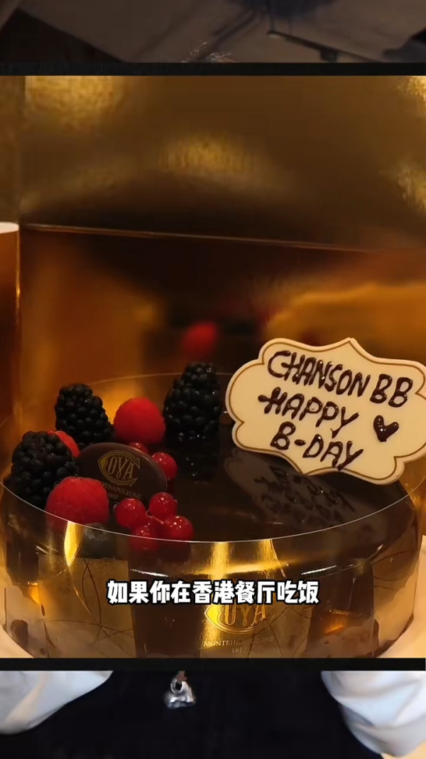 小紅書女中環食5兩餸飯 震驚網民：不如我辭職每天煮給你 