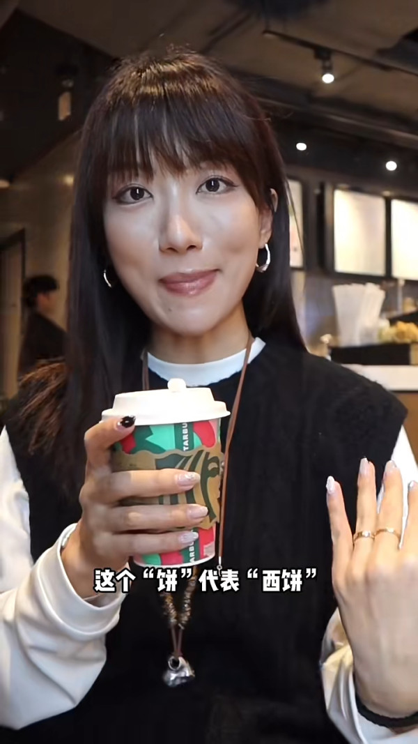 小紅書女中環食5兩餸飯 震驚網民：不如我辭職每天煮給你 