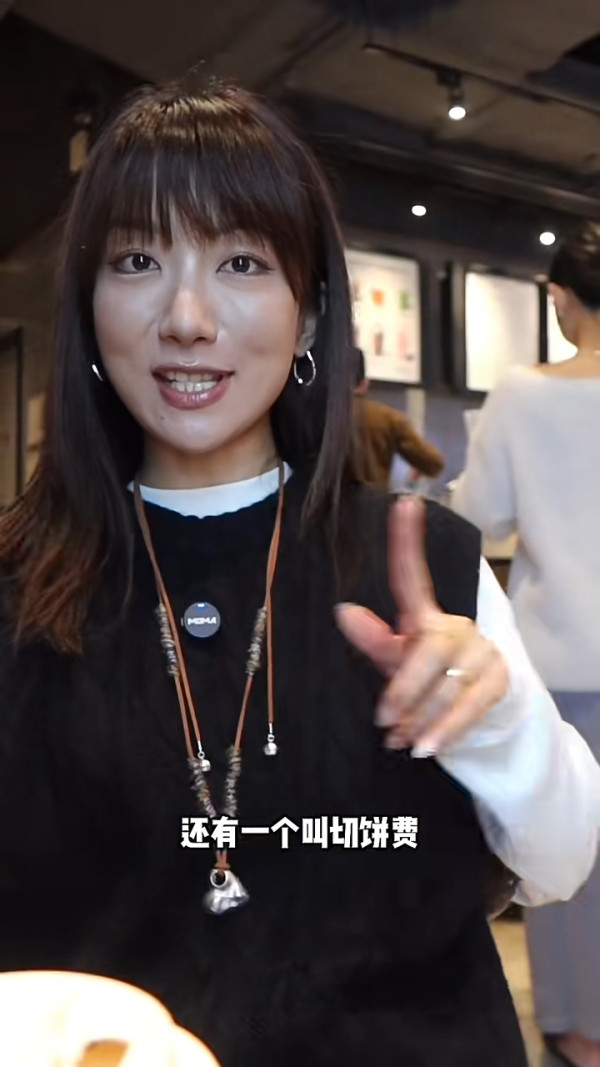 小紅書女中環食5兩餸飯 震驚網民：不如我辭職每天煮給你 