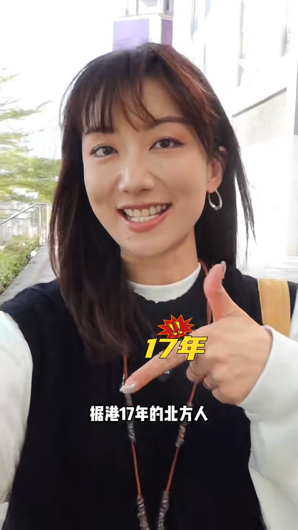 小紅書女中環食5兩餸飯 震驚網民：不如我辭職每天煮給你 