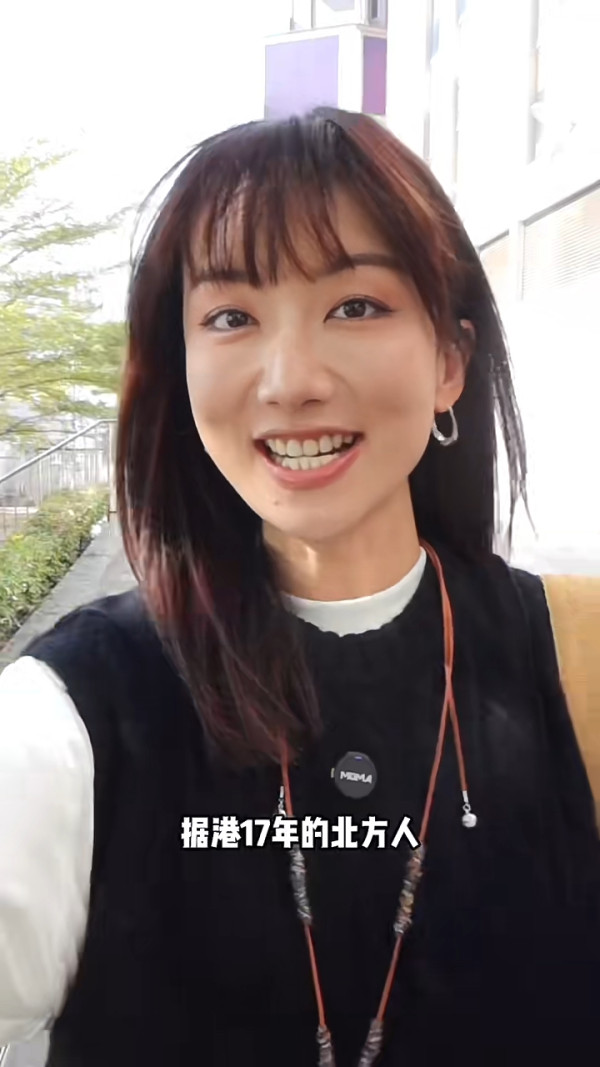 小紅書女中環食5兩餸飯 震驚網民：不如我辭職每天煮給你 