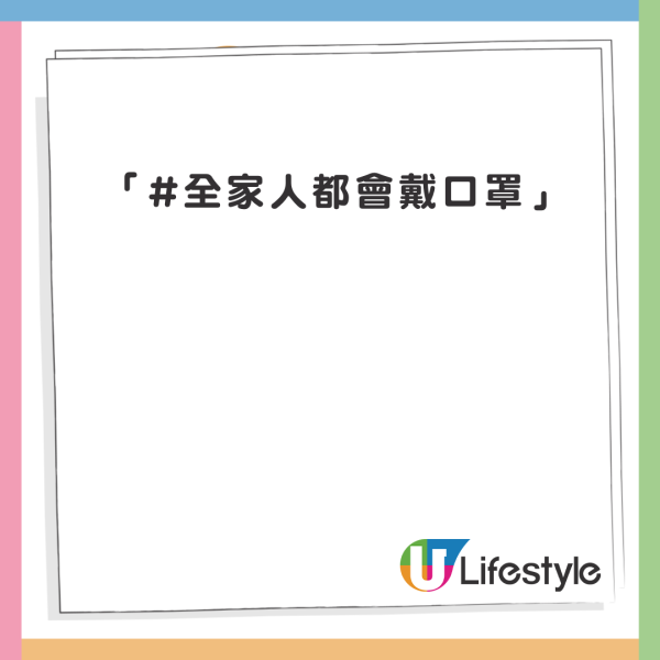 黃偉文遊日IG言論疑抽水大S惹爭議 急刪tag仍遭網民圍剿 ：積下口德