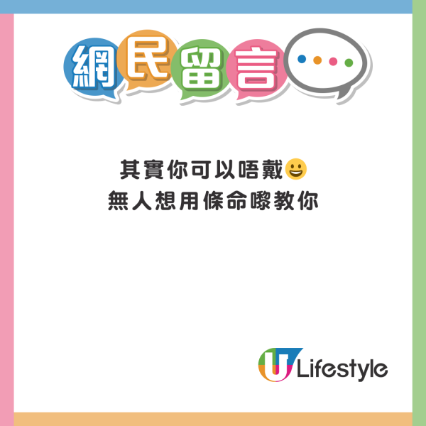 黃偉文遊日IG言論疑抽水大S惹爭議 急刪tag仍遭網民圍剿 ：積下口德