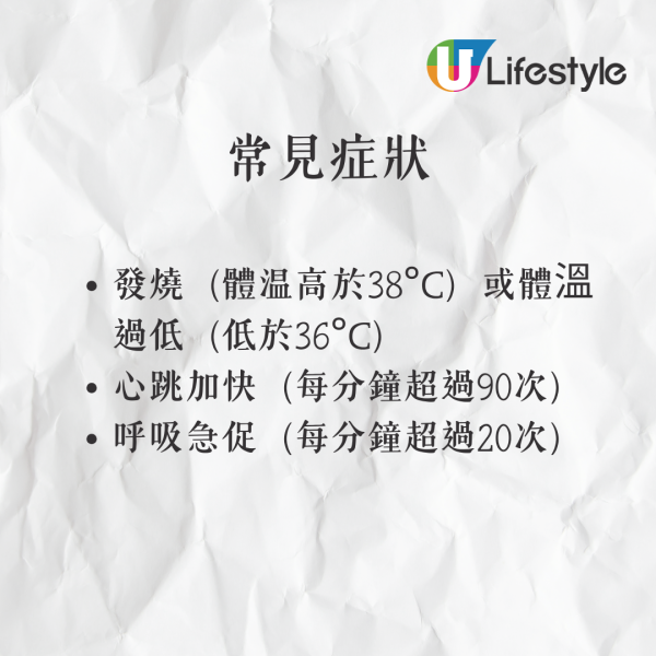 旅遊達人分析大S一家做錯5步 稱「黃金死亡交叉點」 網民反應兩極 