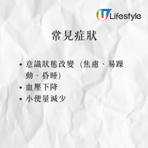 旅遊達人分析大S一家做錯5步 稱「黃金死亡交叉點」 網民反應兩極 