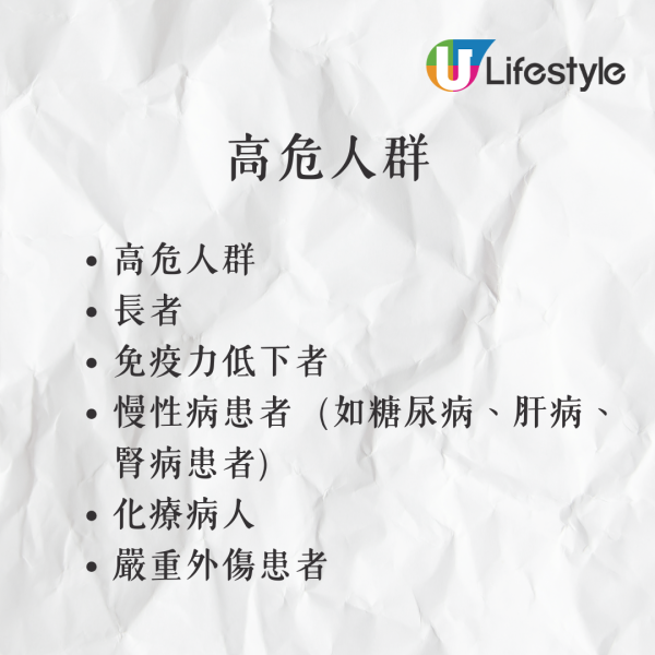 旅遊達人分析大S一家做錯5步 稱「黃金死亡交叉點」 網民反應兩極 