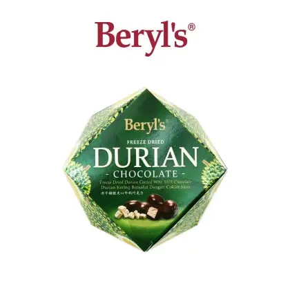 馬來西亞手信｜超市必買零食、小資女精品/藥妝！榴槤朱古力/媽咪麵/人氣包包 