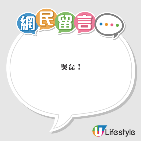 TVB花旦曼谷素顏被網民偶遇！無懼王星事件遊泰 網上做1事感動Fans！ 