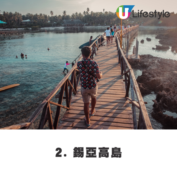 《Time Out》2025年8大亞洲必訪城市 大阪台南上榜/香港不入選/第一位港人未必識?