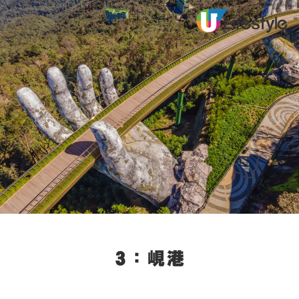 《Time Out》2025年8大亞洲必訪城市 大阪台南上榜/香港不入選/第一位港人未必識?