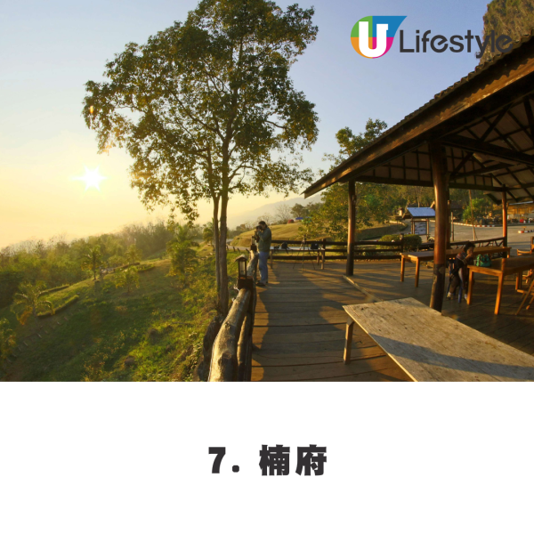 《Time Out》2025年8大亞洲必訪城市 大阪台南上榜/香港不入選/第一位港人未必識?