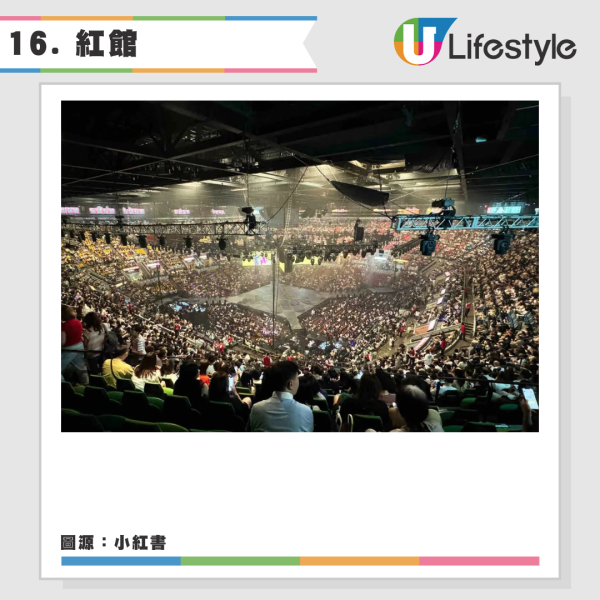 內地網民16個一看就很「香港」的事物 姜濤/加一服務費/垃圾桶/ICAC 