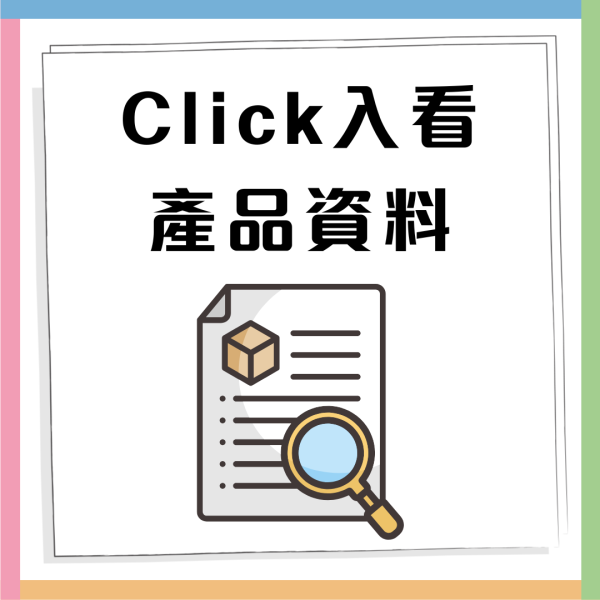 嬰兒食品安全｜美國進口3款嬰兒食品或存有窒息風險  食安中心呼籲勿讓嬰幼兒食用/進口商雀巢已停售!  附食安列6類易鯁喉食物