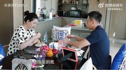 大S離世｜前夫汪小菲於懷念大S影片下叫老婆 深情留言稱呼被網民怒斥不尊重