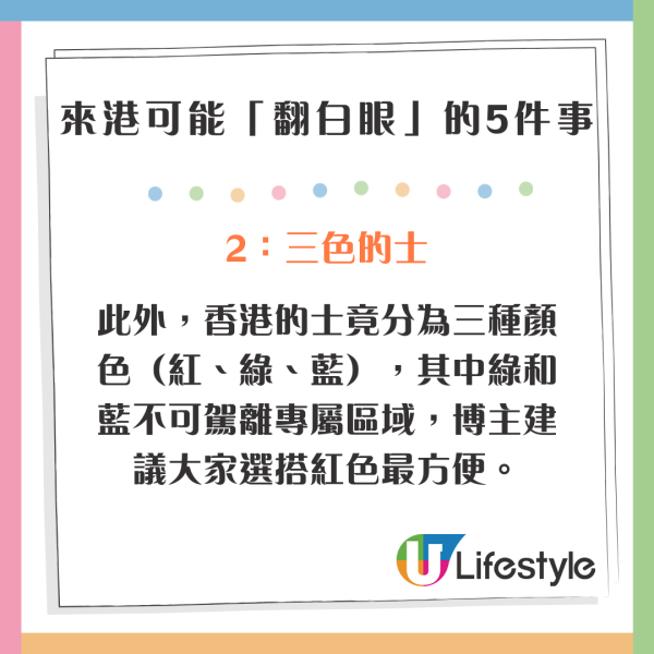 小紅書女中環食5兩餸飯 震驚網民：不如我辭職每天煮給你 