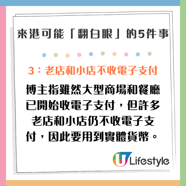 小紅書女中環食5兩餸飯 震驚網民：不如我辭職每天煮給你 