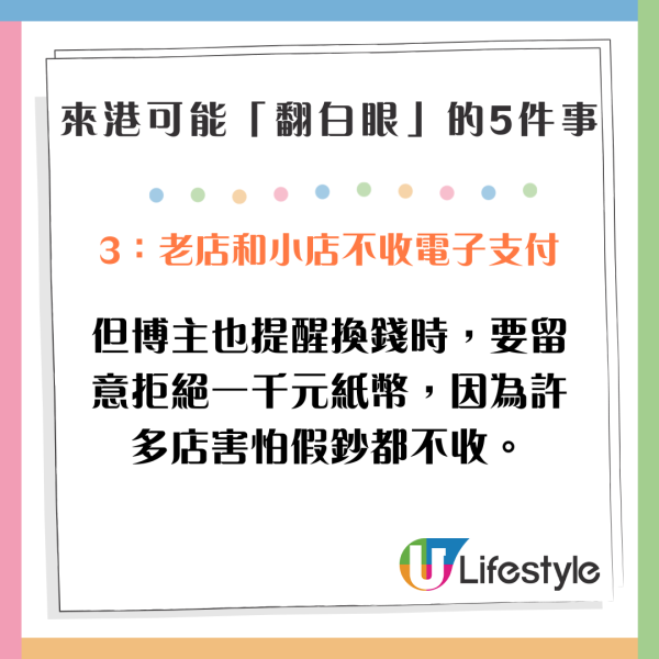 小紅書女中環食5兩餸飯 震驚網民：不如我辭職每天煮給你 