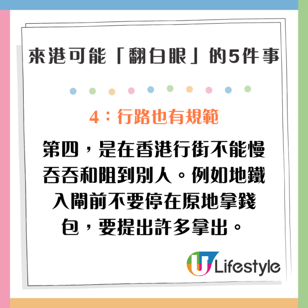 小紅書女中環食5兩餸飯 震驚網民：不如我辭職每天煮給你 