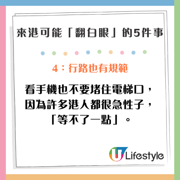 小紅書女中環食5兩餸飯 震驚網民：不如我辭職每天煮給你 