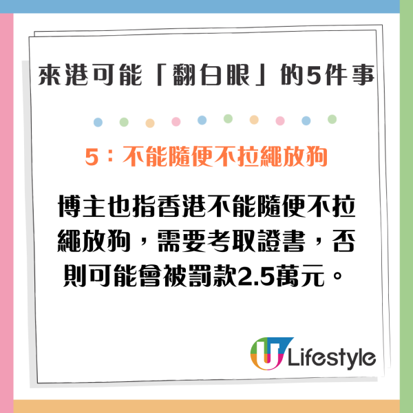 小紅書女中環食5兩餸飯 震驚網民：不如我辭職每天煮給你 
