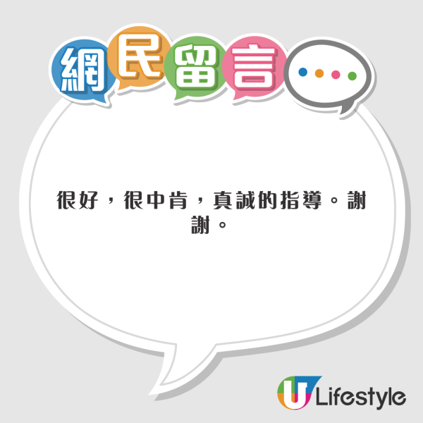 小紅書女中環食5兩餸飯 震驚網民：不如我辭職每天煮給你 