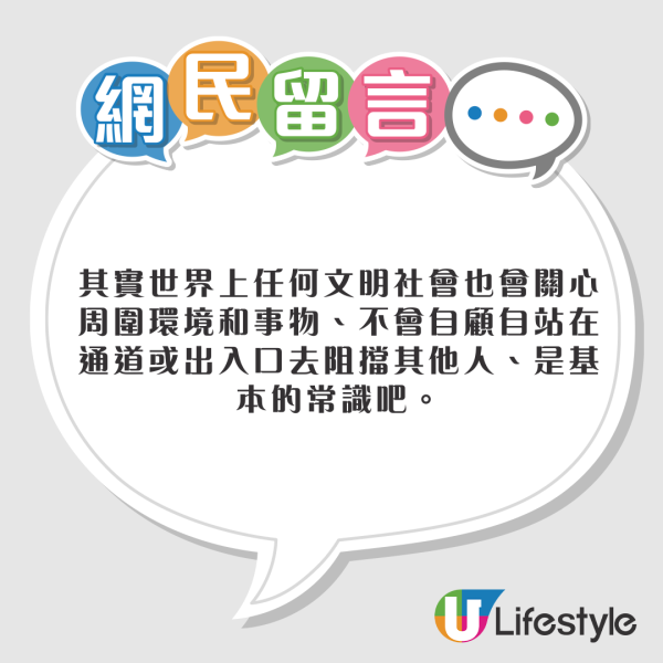 小紅書女中環食5兩餸飯 震驚網民：不如我辭職每天煮給你 