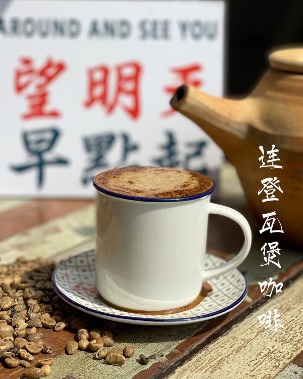 馬來西亞吉隆坡美食｜必吃米芝蓮肉骨茶、椰漿飯！榴蓮Tasting Platter試勻5款榴蓮 