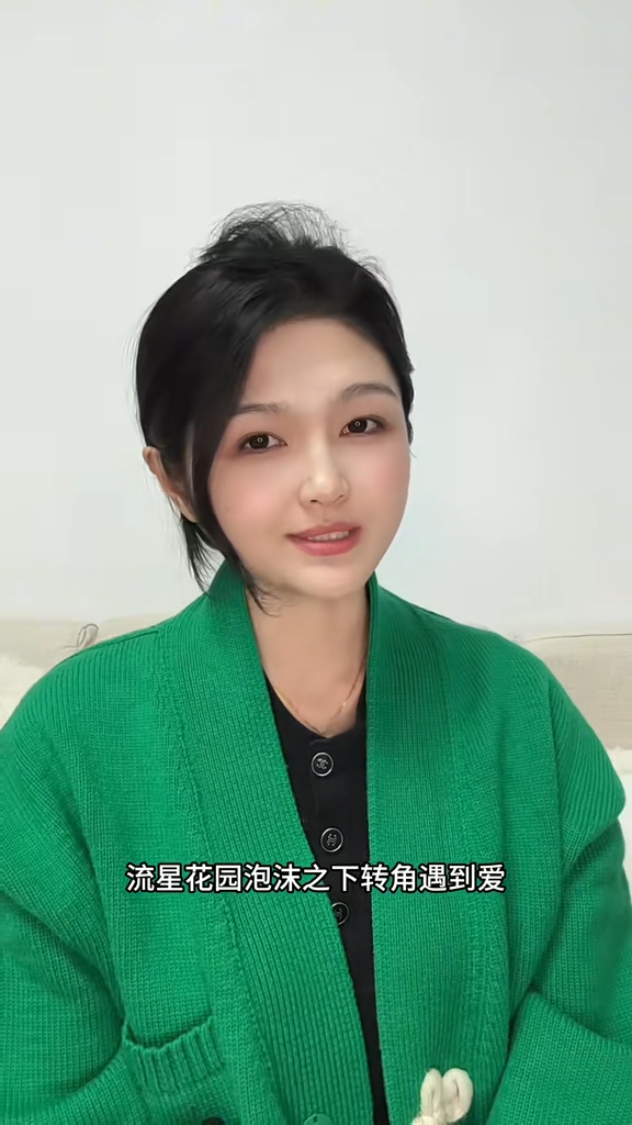 林依晨20幾歲開始寫遺書 透露受1原因啟發 感嘆:甚麼沒做趕快做