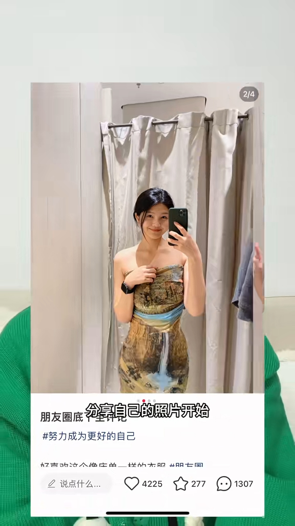 林依晨20幾歲開始寫遺書 透露受1原因啟發 感嘆:甚麼沒做趕快做