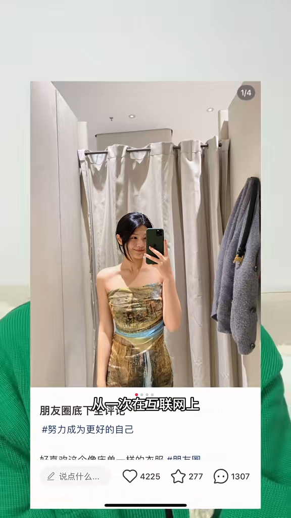 林依晨20幾歲開始寫遺書 透露受1原因啟發 感嘆:甚麼沒做趕快做