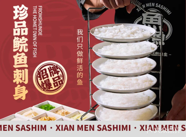 佛山美食｜必食老字號粵菜餐廳/私房菜/蔗汁檸檬茶/宵夜 附佛山祖廟美食推介 