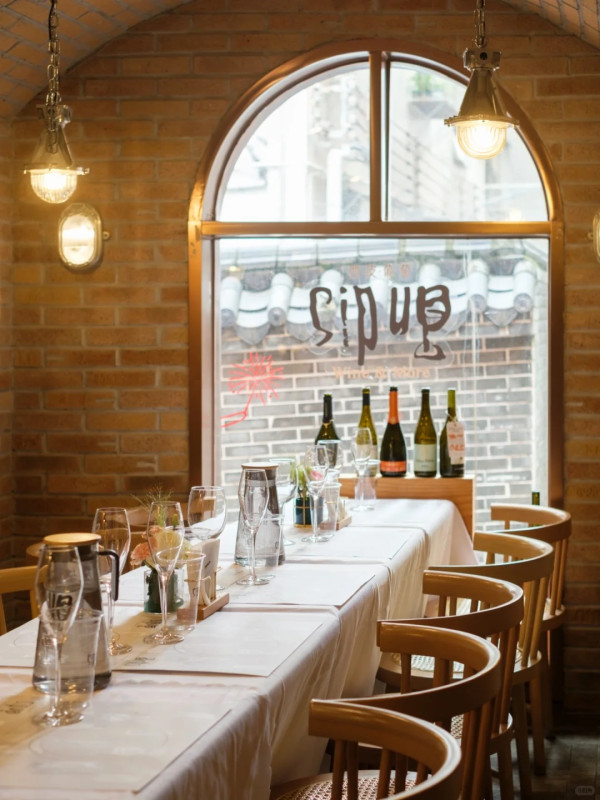 Sip Up西皮葡萄藝術餐廳(圖片來源:小紅書@Sip Up西皮葡萄藝術餐廳) Sip Up西皮葡萄藝術餐廳(圖片來源:小紅書@Sip Up西皮葡萄藝術餐廳)