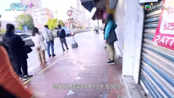 元朗踩腳姐見人就踩！苦主婆婆多次被偷襲！大律師：或干犯普通襲擊