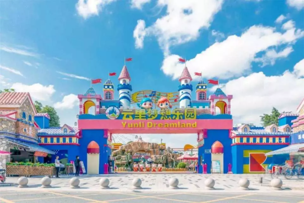 深圳遊樂場｜20+深圳室內遊樂場/滑雪場/主題樂園/動物園 亞洲最大海盜船/運動設施/VR遊戲 