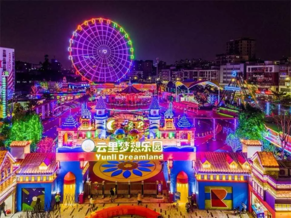 深圳遊樂場｜20+深圳室內遊樂場/滑雪場/主題樂園/動物園 亞洲最大海盜船/運動設施/VR遊戲 