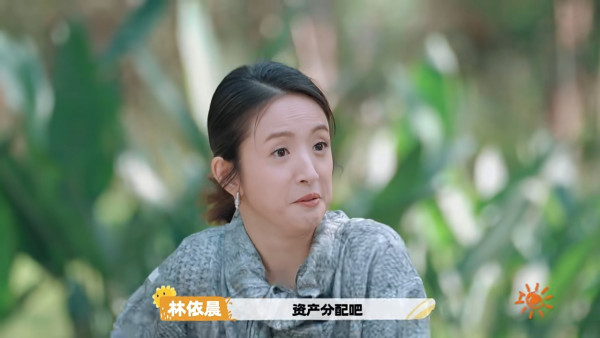 林依晨20幾歲開始寫遺書 透露受1原因啟發 感嘆:甚麼沒做趕快做