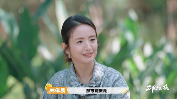 林依晨20幾歲開始寫遺書 透露受1原因啟發 感嘆:甚麼沒做趕快做