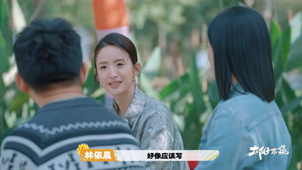 林依晨20幾歲開始寫遺書 透露受1原因啟發 感嘆:甚麼沒做趕快做