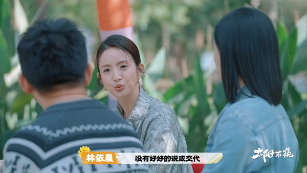 林依晨20幾歲開始寫遺書 透露受1原因啟發 感嘆:甚麼沒做趕快做