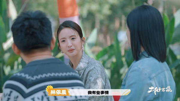 林依晨20幾歲開始寫遺書 透露受1原因啟發 感嘆:甚麼沒做趕快做