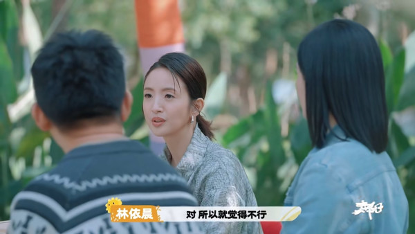 林依晨20幾歲開始寫遺書 透露受1原因啟發 感嘆:甚麼沒做趕快做