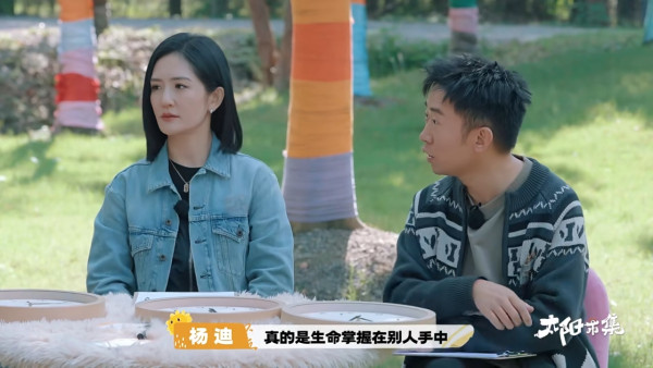 林依晨20幾歲開始寫遺書 透露受1原因啟發 感嘆:甚麼沒做趕快做